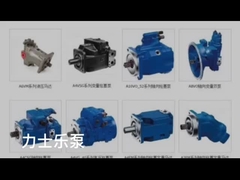 Rexroth variable displacement piston pump